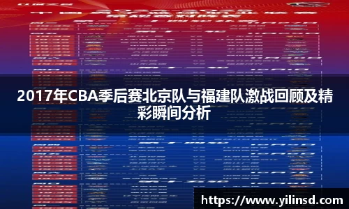 星空xk体育官网