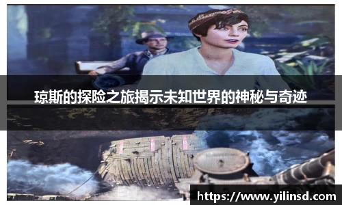 星空xk体育官网