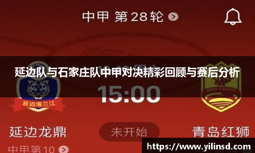 星空xk体育官网