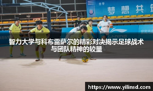 星空xk体育平台