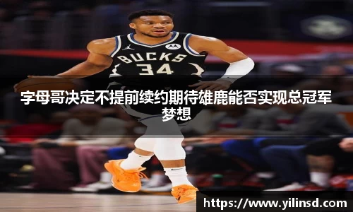 星空xk体育平台