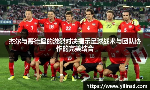 星空xk体育平台